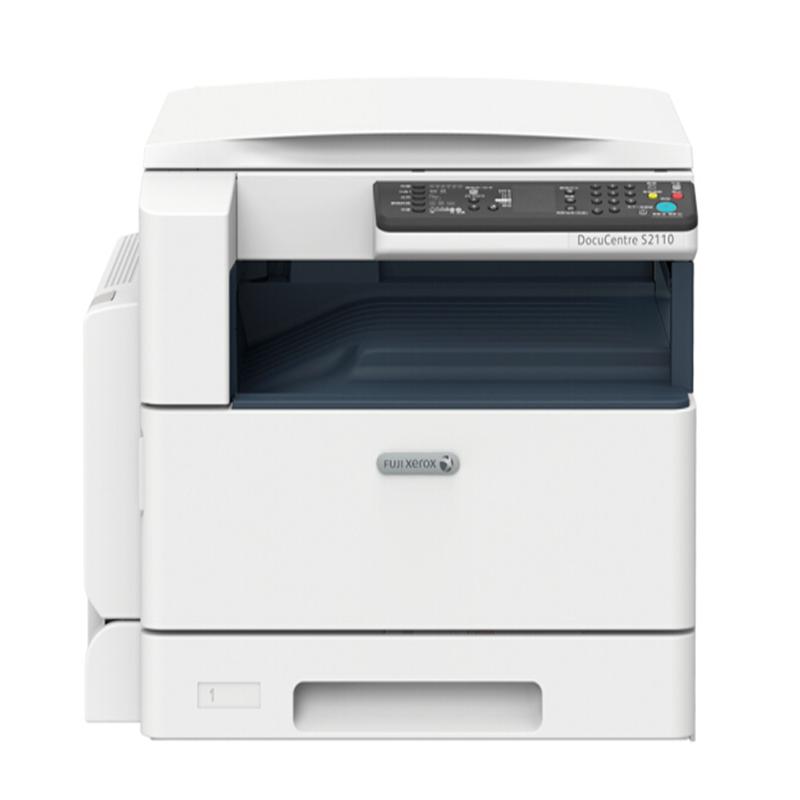 富士施乐(Fuji Xerox)S2110N A3激光黑白打印扫描一体机 S2011N 升级版