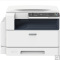 富士施乐(Fuji Xerox)S2110N A3激光黑白打印扫描一体机 S2011N 升级版