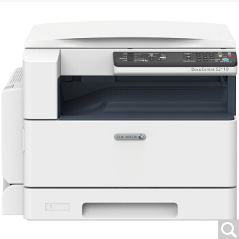 富士施乐(Fuji Xerox)S2110N A3激光黑白打印扫描一体机 S2011N 升级版