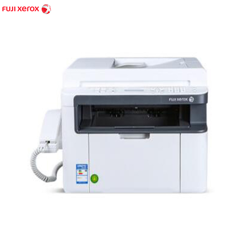 富士施乐士施乐(Fuji Xerox) M118Z 黑白激光网络多功能一体机