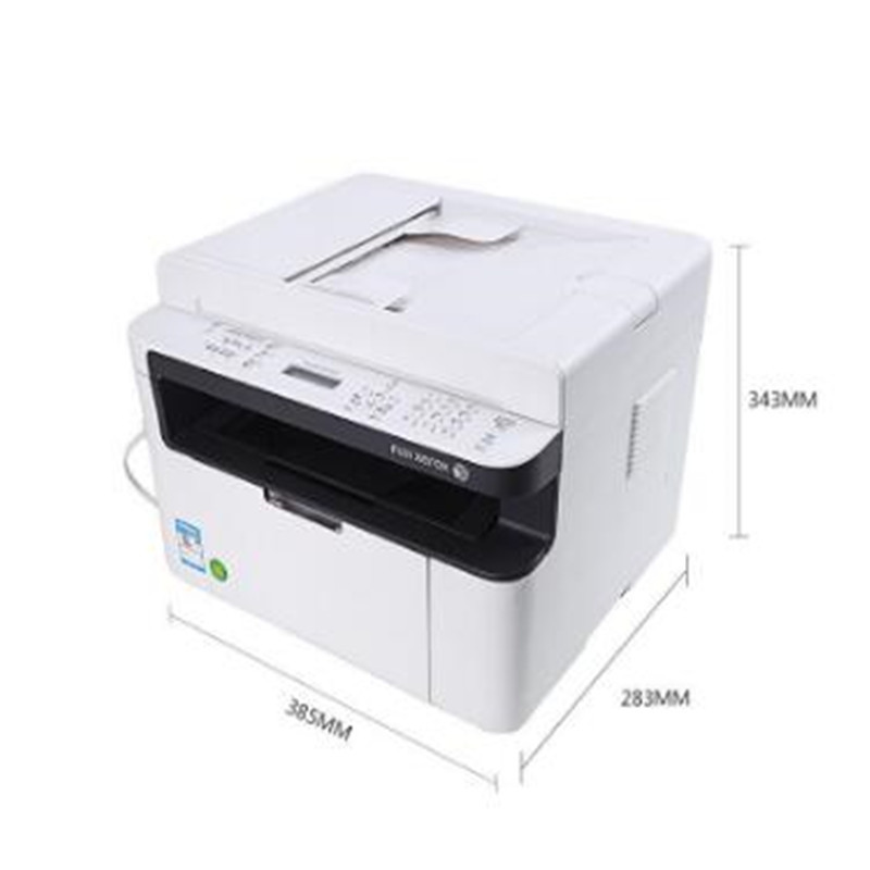 富士施乐士施乐(Fuji Xerox) M118Z 黑白激光网络多功能一体机