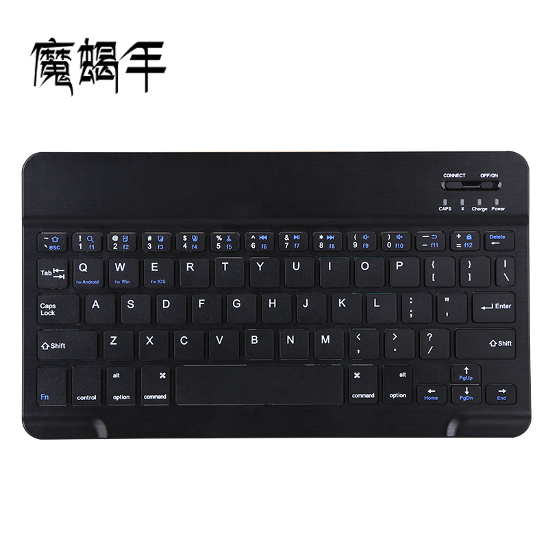 魔蝎手(mogegame) BK67可充电迷你便携三系统通用无线蓝牙键盘 适用安卓苹果ipad平板手机通用 7英寸黑色