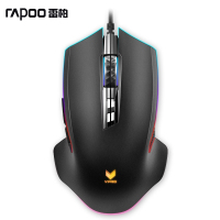 雷柏V20PRO（Rapoo）电竞游戏绝地求生辅助吃鸡发光幻彩RGB可编程有线鼠标