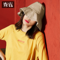 短檐帽子春装文艺复古纯色小清新圆顶渔夫帽女733016