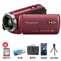 松下数码摄像机(Panasonic) Lumix HC-V270 高清数码摄像机 红色