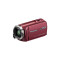 松下数码摄像机(Panasonic) Lumix HC-V270 高清数码摄像机 红色