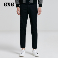 GXG休闲裤男装春季男士时尚都市修身黑色长裤男#63102428