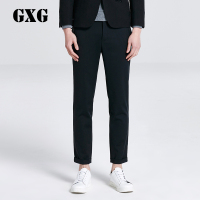 GXG休闲裤男装春季男士时尚都市修身长裤男青年#63202024