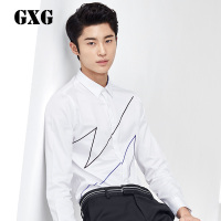 GXG长袖衬衫男装秋季男士时尚白色简约线条修身气质长袖衬衣男