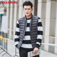 鸭鸭2017新款 马甲外套韩版商务休闲男士 马甲D-57010_1