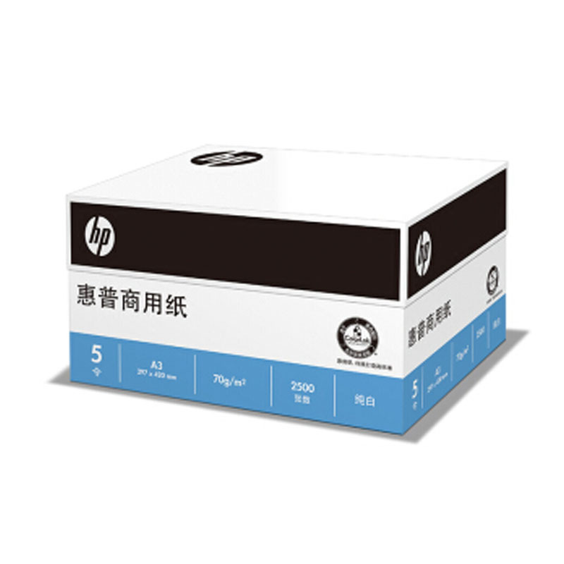 惠普(hp)A4复印纸打印纸80g(5包/箱)