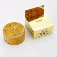 SNP 黃金膠原眼膜 60片
