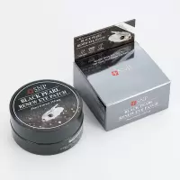 SNP 黑珍珠眼膜60片