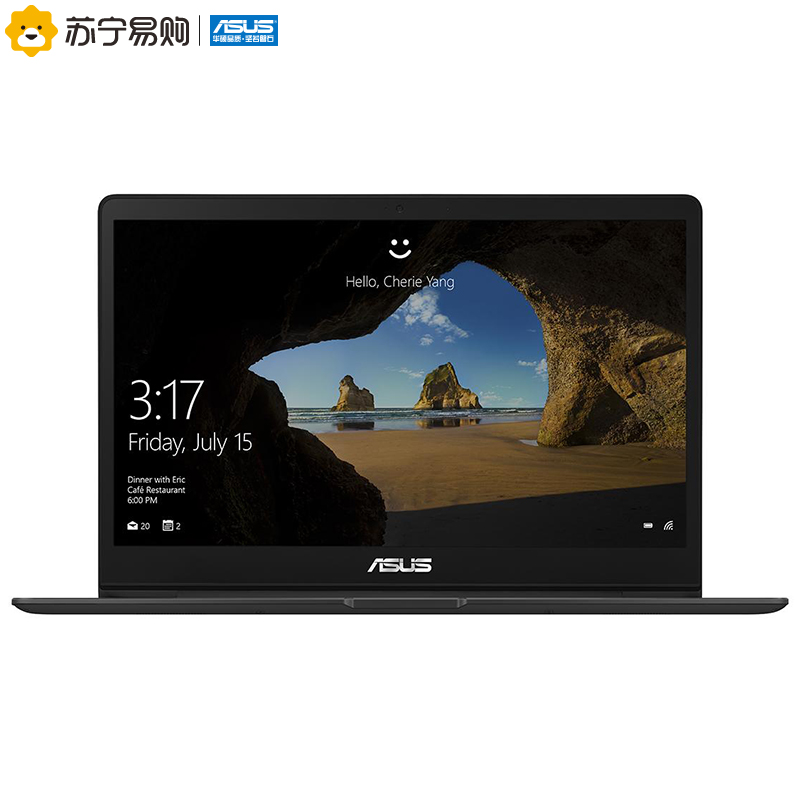 华硕(ASUS)灵耀U3100UN8550 13.3英寸轻薄本笔记本电脑(Intel i7-8550U 8G 512GB固态 MX150-2G独显 尊爵蓝)商务办公本