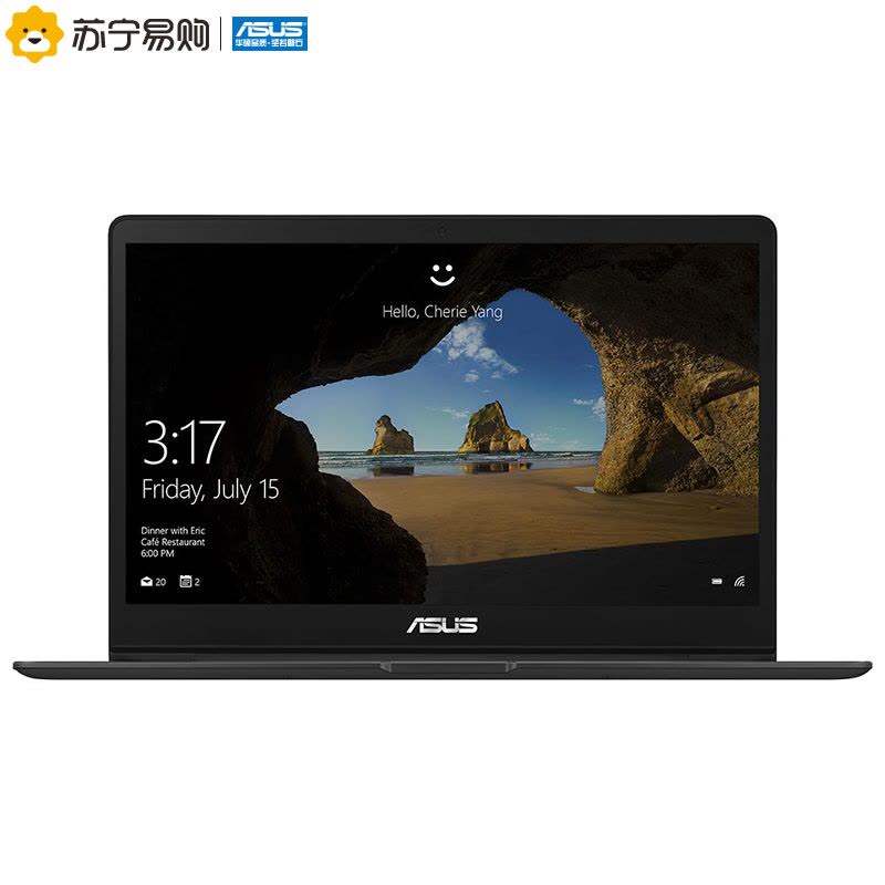 华硕(ASUS)灵耀U3100UN8550 13.3英寸轻薄本笔记本电脑(Intel i7-8550U 8G 512GB固态 MX150-2G独显 尊爵蓝)商务办公本图片