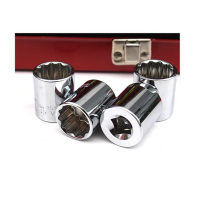 史丹利Stanley 46件套6.3mm,10mm系列公英制组套89-516-22