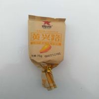 黄兴路台湾芒果味冰淇淋