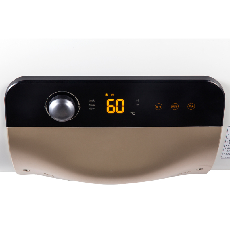 万家乐电热水器D50-S5
