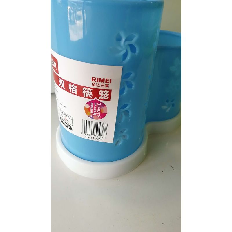日美家居筷笼20804