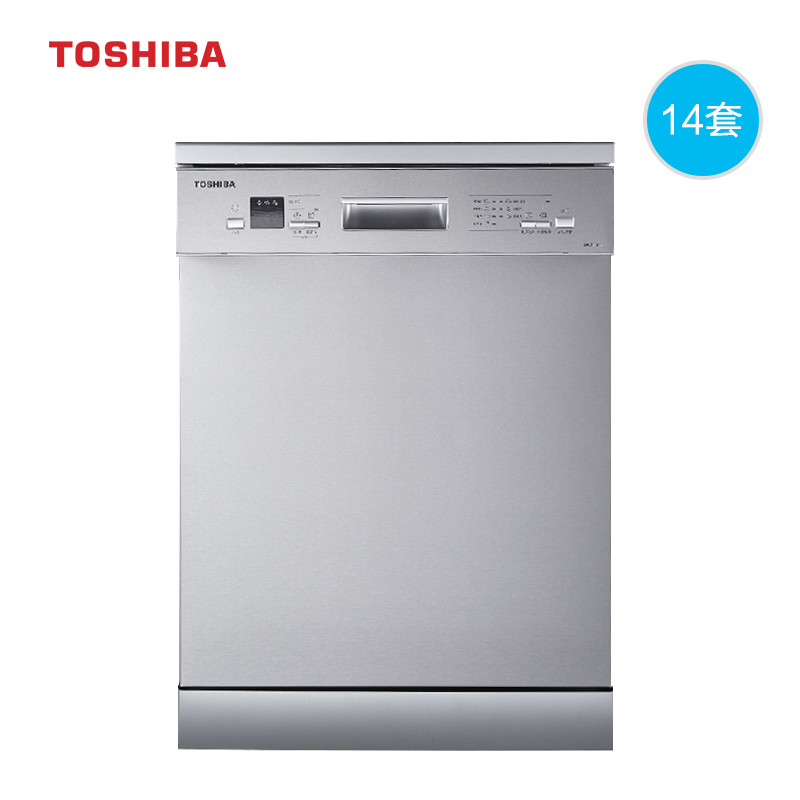 Toshiba/东芝 DWT1-1411洗碗机全自动家用嵌入式独立台式大容量智能