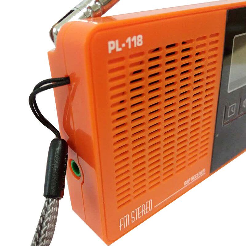 德生收音机 PL-118 橙色 便携式迷你袖珍调频立体声收音机高考英语听力四六级考试图片