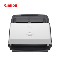 佳能（Canon） 佳能高速扫描仪 DR-M160II 扫描仪馈纸式高速双面