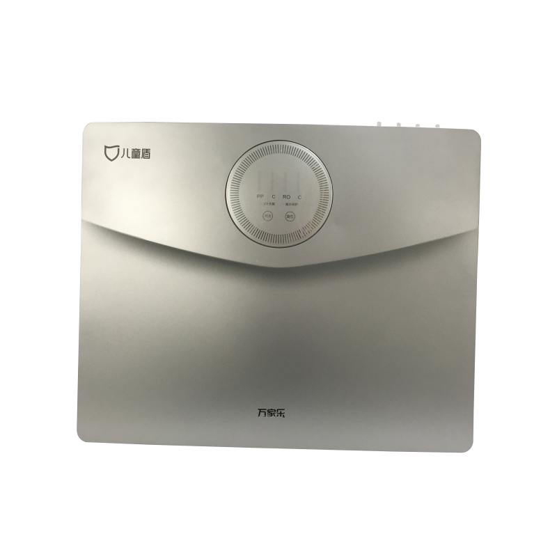 万家乐反渗透净水器yczcb63t3a