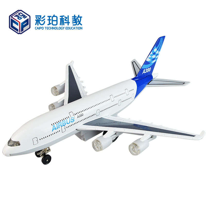 彩珀空客A380合金飞机仿真模型 儿童玩具空中巴士客机声光回力飞机男孩宝宝礼物 颜色随机