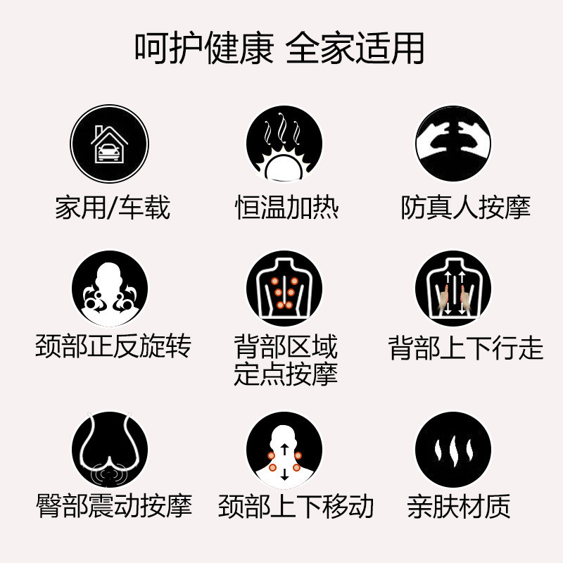 盟迪奥按摩垫 80198 颈肩腰背部全身按摩靠垫车载按摩仪 3D捶打按摩器 气囊按摩椅垫