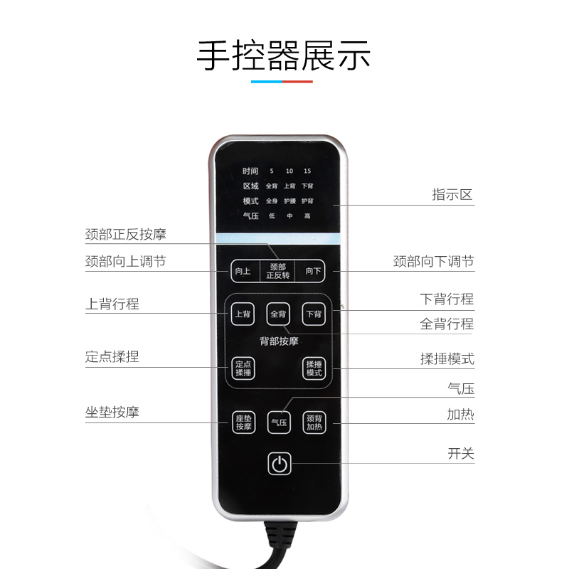 盟迪奥按摩垫 80198 颈肩腰背部全身按摩靠垫车载按摩仪 3D捶打按摩器 气囊按摩椅垫