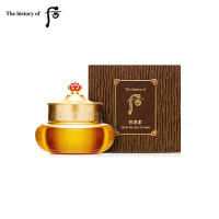 后拱辰享气韵生眼霜20ml