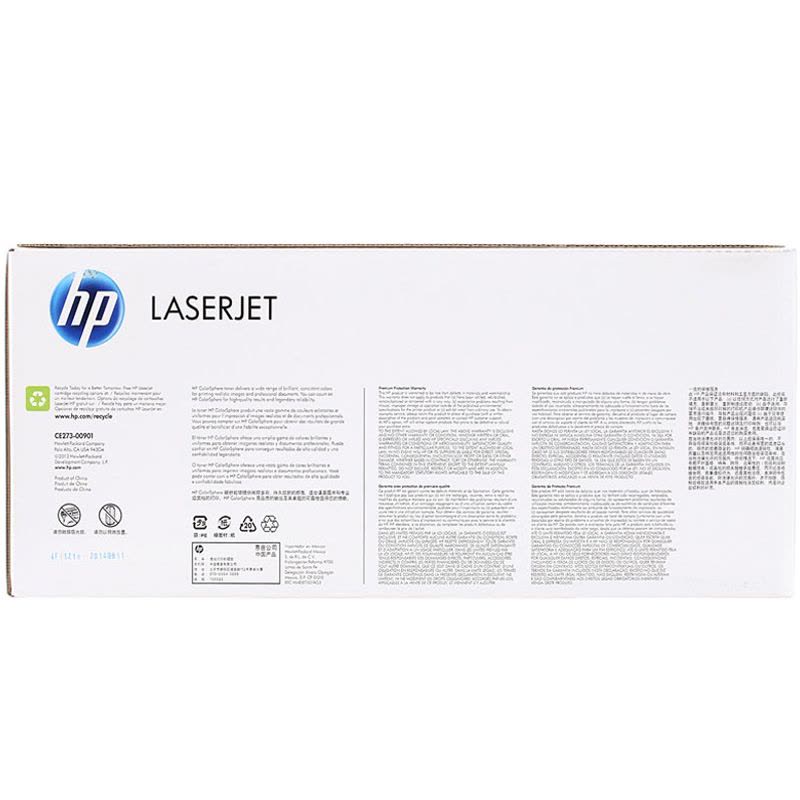 惠普(HP)CE273A (650A)彩色硒鼓 红色 (硒鼓/粉盒)图片