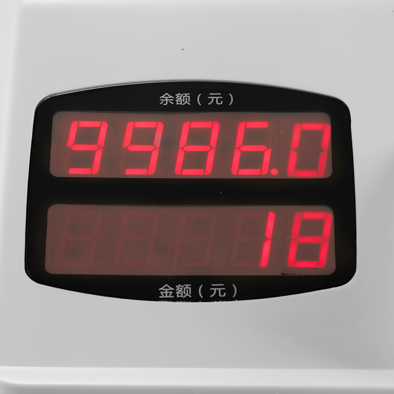 科密(Comet)XC-51A收款机/POS机食堂刷卡机IC消费机 餐厅饭卡机单位专用 128*64点液晶屏显示白色