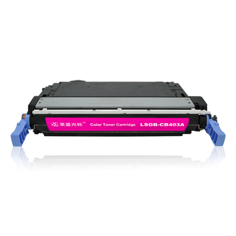 莱盛光标LSGB-CB403A彩色墨粉盒适用于HP CP4005