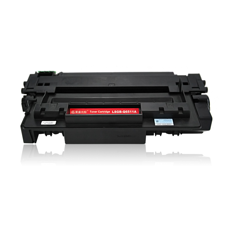 莱盛光标LSGB-Q6511A黑色墨粉盒适用于HP LJ-2410/2420/2430CANON LBP-3460