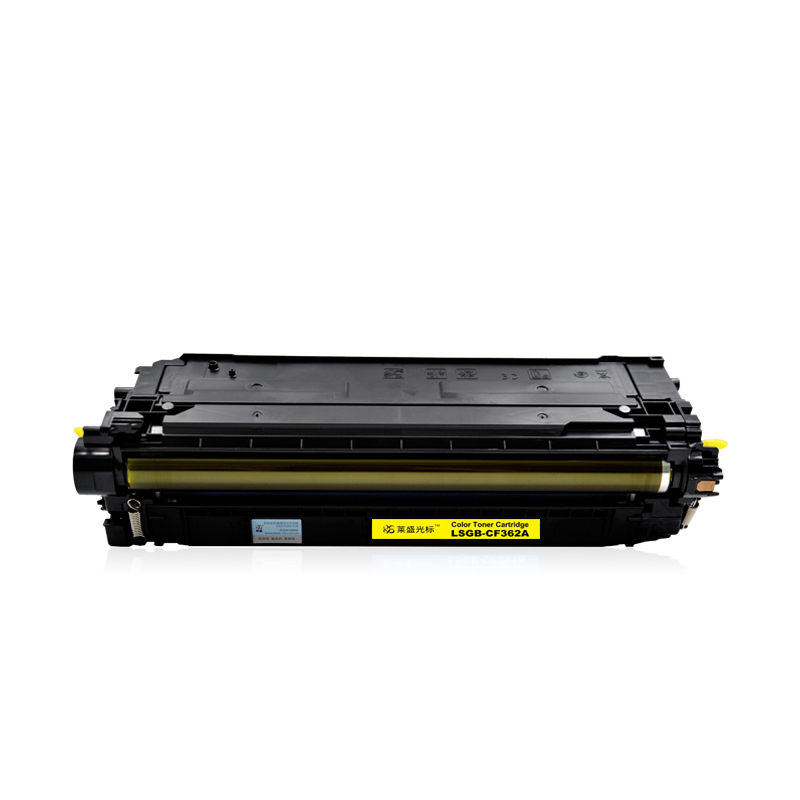 莱盛光标LSGB-CF362A彩色硒鼓/粉盒适用于HP CP-M552/M553/MFP M577