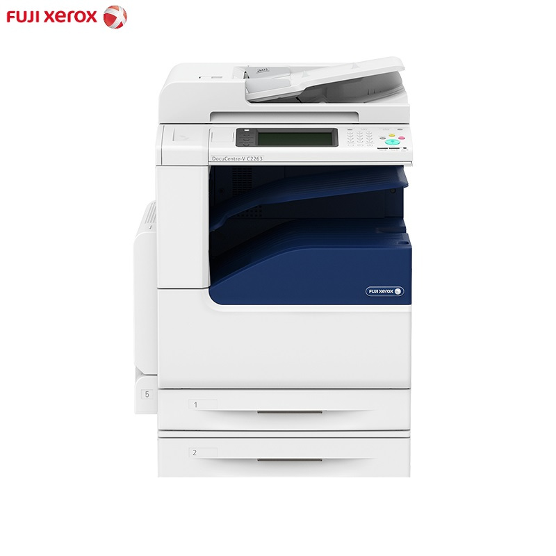 富士施乐 Fuji Xerox DocuCentre-V C2263 CPS 2Tray 彩色激光双纸盒复合复印机