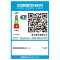 富士施乐 Fuji Xerox DocuCentre-V C2263 CPS 2Tray 彩色激光双纸盒复合复印机