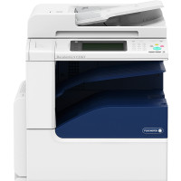 富士施乐 Fuji Xerox DocuCentre-V C2263 CPS 2Tray 彩色激光双纸盒复合复印机