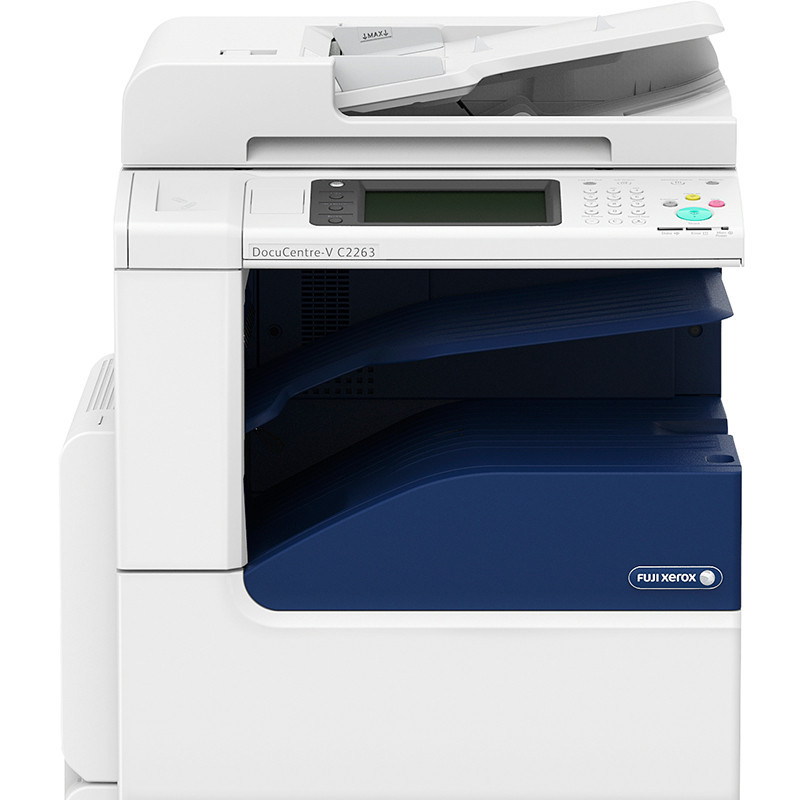 富士施乐 Fuji Xerox DocuCentre-V C2263 CPS 2Tray 彩色激光双纸盒复合复印机
