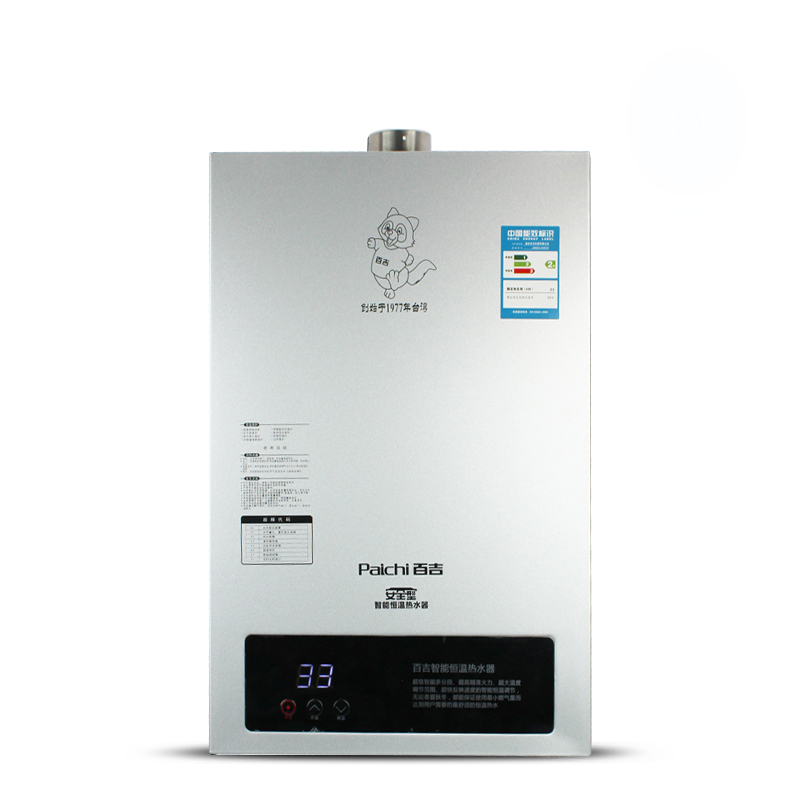 百吉燃气热水器jsq22-h7712-2
