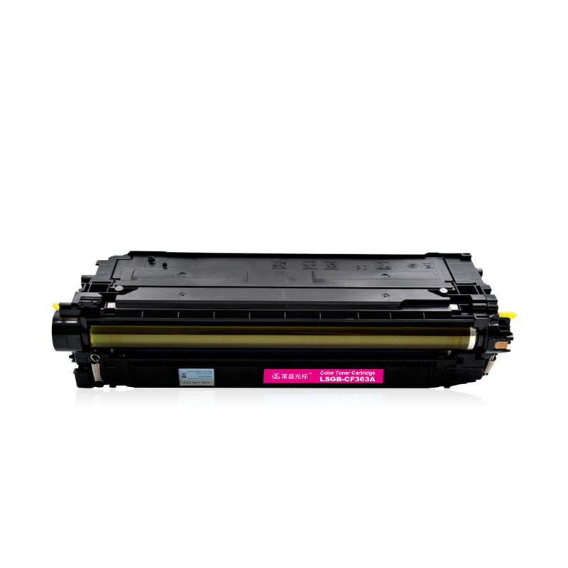 莱盛光标LSGB-CF363A彩色硒鼓/粉盒适用于HP CP-M552/M553/MFP M577