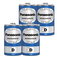松下 Panasonic R20NU/4SC碳性1号大号D型干电池4节R20 电压1.5 1号电池 电源