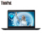 联想(ThinkPad)E470-1GCD 14英寸笔记本电脑(i3-7100U 4G 256G SSD Win10)