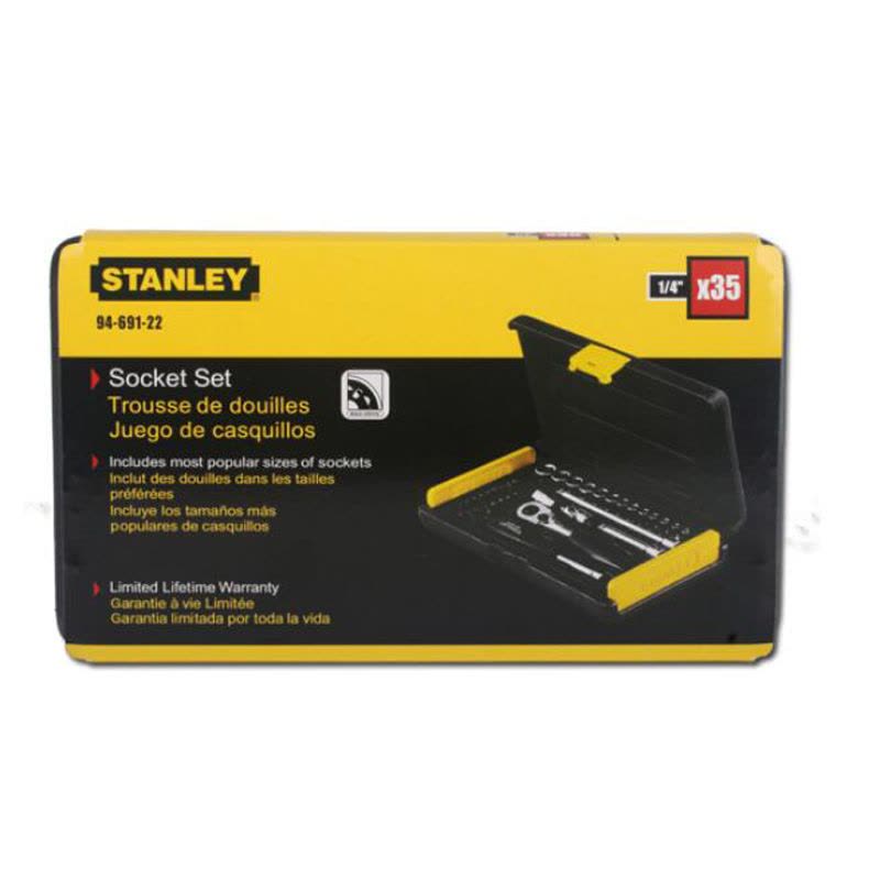 史丹利Stanley 35件套6.3mm系列公制组套 94-691-22 35件套图片