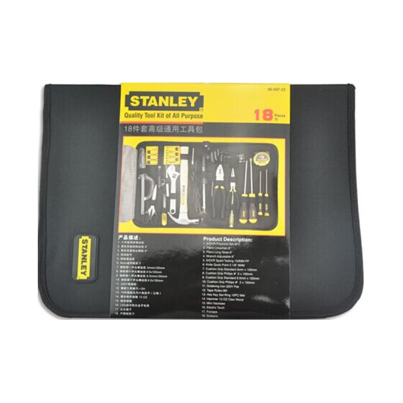 史丹利Stanley 18件套高级通用工具包组套 90-597-23 18件套