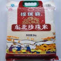 福瑞喜东北珍珠米 5kg