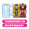 奥迪双钻(AULDEY)爆裂飞车3 儿童玩具 男孩玩具 合体夺晶系列 沙暴流&熔岩爆 684201可与合体夺晶系列合体