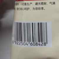 阿甘正馔红枣40g