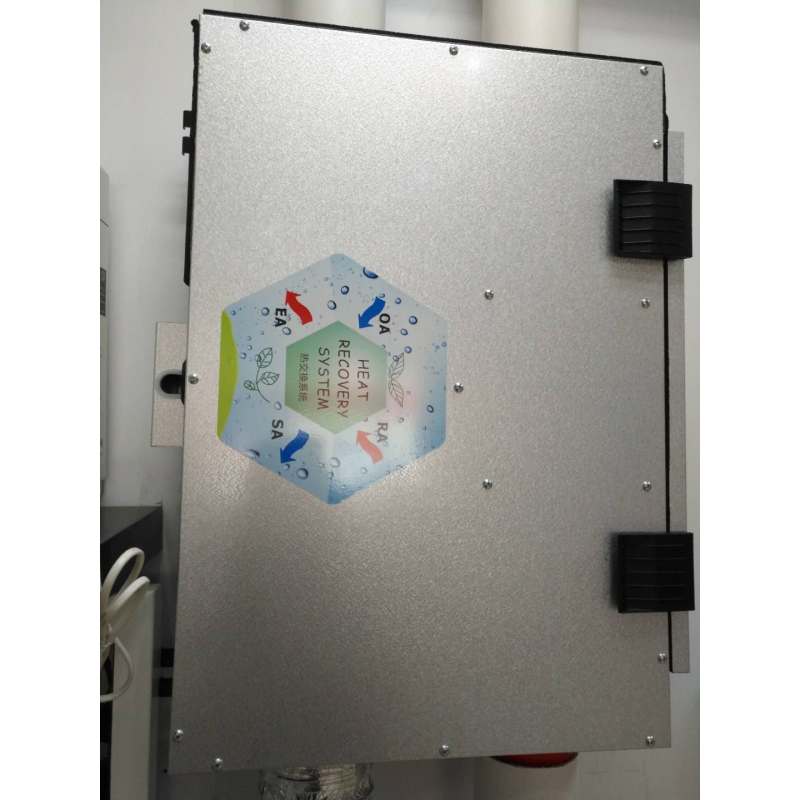 松下新风ERV薄型(标准型)FY-50ZU1C